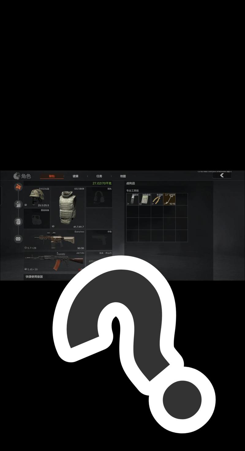 【三角洲免费寻血猎犬挂】开封后的牛奶可以保存多久